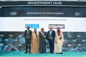 Weir и Olayan Saudi создают СП для добычи полезных ископаемых в Саудовской Аравии