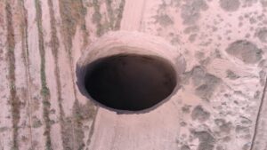 Чили закрывает горнодобывающий проект канадской Lundin Mining