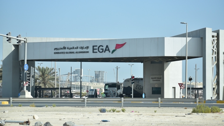 Гвинея разрывает сделку с EGA: под угрозой тысячи рабочих мест и проект завода
