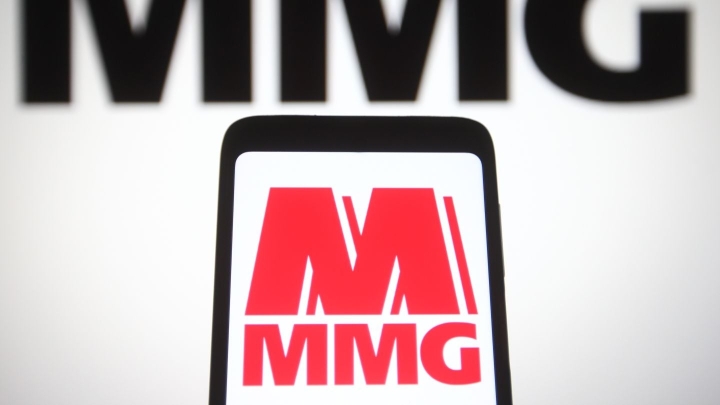 ЕС начал углубленное расследование сделки по никелю MMG и Anglo American