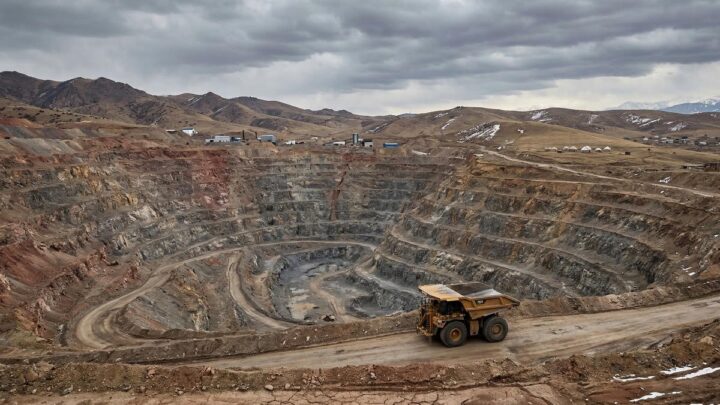 Критически важные минералы Центральной Азии: скрытый потенциал рынка