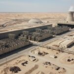 Trafigura и Egyptalum построят алюминиевый завод в Египте за 900 млн долларов