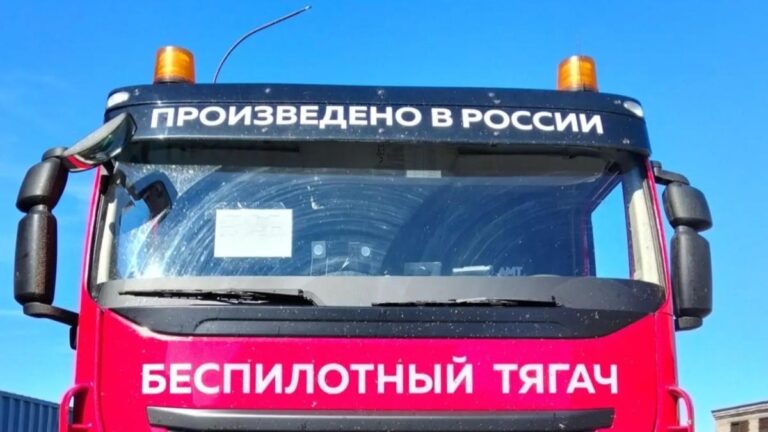 На Чукотке протестируют беспилотный тягач для золотодобычи